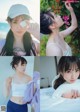 Cocona Umeyama 梅山恋和, Weekly Playboy 2022 No.12 (週刊プレイボーイ 2022年12号)